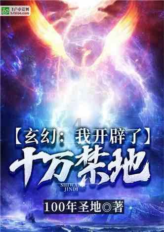 组装机械机甲暴龙2